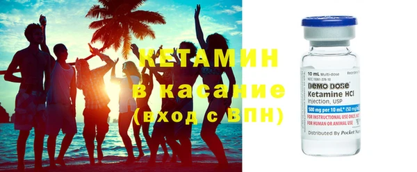 соль ск Аркадак
