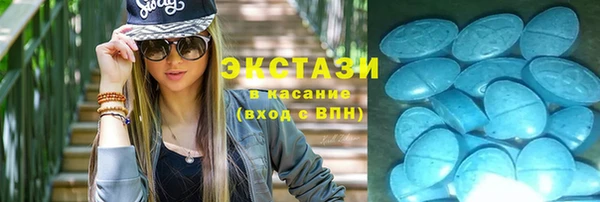 соль ск Аркадак