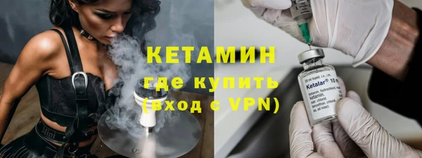 соль ск Аркадак