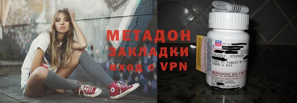 Альфа ПВП Семёнов
