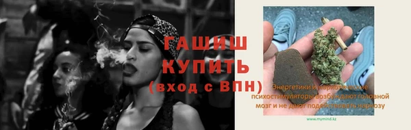 винт Арсеньев