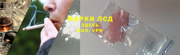 винт Арсеньев