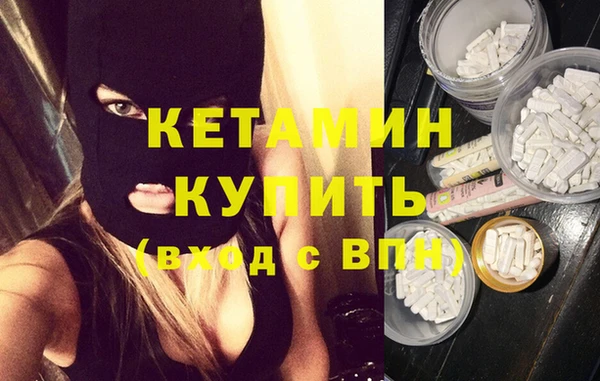 винт Арсеньев