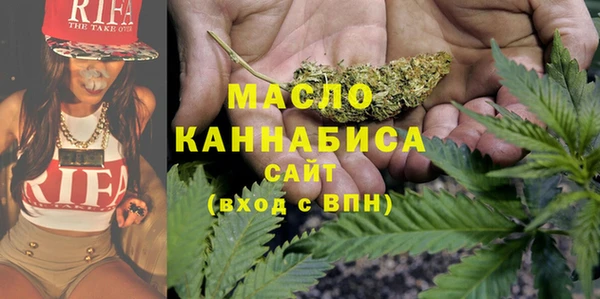 соль ск Аркадак