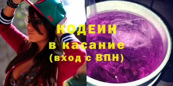 соль ск Аркадак