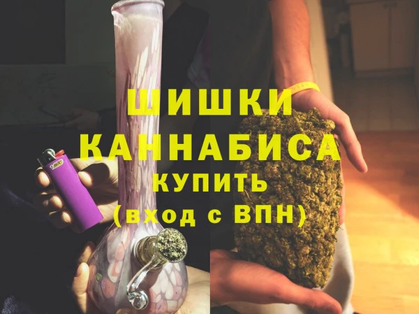 винт Арсеньев