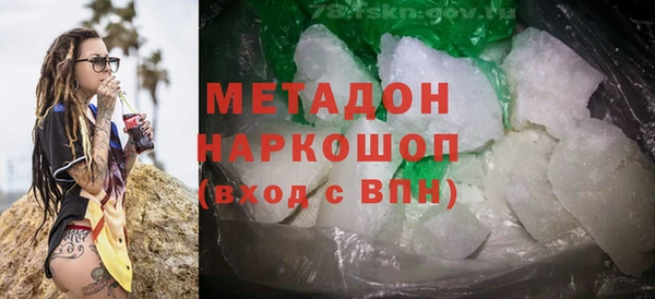 соль ск Аркадак