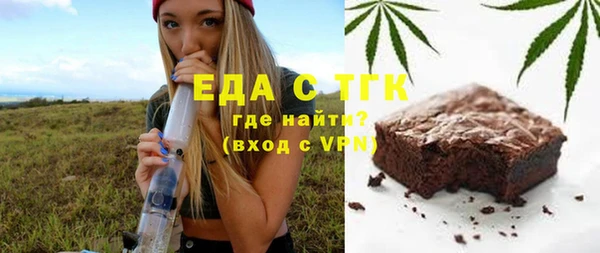 MESCALINE Семикаракорск