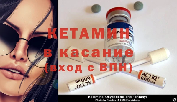винт Арсеньев