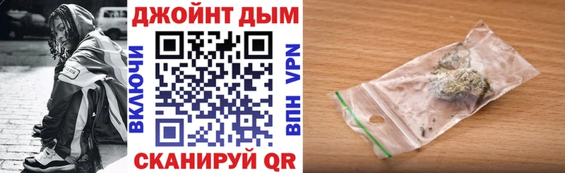 Конопля гибрид  Вельск 